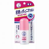 リフレア デオドラントクリームバー 20g