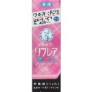 リフレア 汗シールドパーフェクトジェル 30g