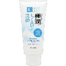 極潤ヒアルロン洗顔フォーム