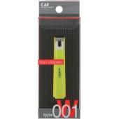 貝印 ツメキリTYPE W001グリーン