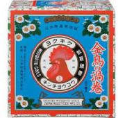 金鳥の渦巻 50巻(紙函)