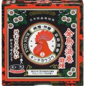 金鳥の渦巻 S 小巻 20巻