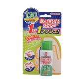 蚊がいなくなるスプレー 130日 無香料 65mL