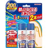 蚊がいなくなるスプレー   200日 無香料 45...