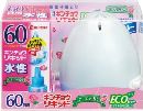 水性キンチョウリキッド60日 ローズの香り ECOセット