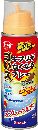 ゴキブリがいなくなるスプレー 200mL