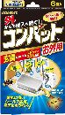 コンバット お外用 6P