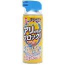 アリゼロン 300mL