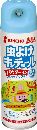 虫よけキンチョール パウダーイン シトラスミントの香り    200mL