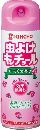 虫よけキンチョール ローズの香り 200mL