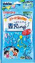 虫よけ香リングブルー 30個入