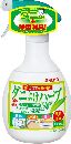 ダニよけハーブ ミストタイプ 350mL
