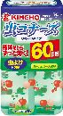 虫コナーズ リキッドタイプ   60日 フレッシュフルーツの香り