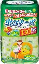 虫コナーズ リキッドタイプ   ペットと暮らすお部屋用 130日 マイルドグリーンの香り