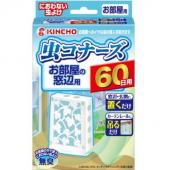 虫コナーズ お部屋用 60日