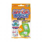 コバエコナーズ ゴミ箱用 グレープフルーツの香り