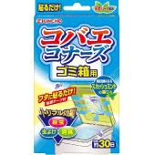 コバエコナーズ ゴミ箱用 スカッシュミントの香り)