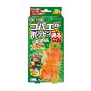 コバエがポットン 吊るタイプN 1P