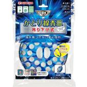 金鳥吊り下げ式かとり線香皿PRO