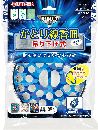 金鳥吊り下げ式かとり線香皿PRO
