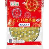 金鳥置き型かとり線香皿 大型ゴールド