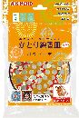 金鳥ミニ吊り下げ式かとり線香皿 オレンジ