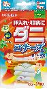 押入れ?収納にダニコナーズ サンシャインフォレストの香り 2個