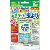 虫コナーズ キッチン用 天然ハーブの虫よけ  8個...
