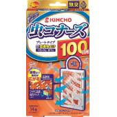 虫コナーズ プレートタイプ 100日 無臭