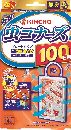 虫コナーズ プレートタイプ 100日 無臭