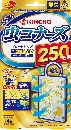虫コナーズ プレートタイプ  250日 無臭