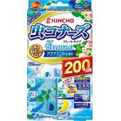 虫コナーズ アロマ プレートタイプ 200日アクア...