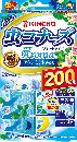 虫コナーズ アロマ プレートタイプ 200日アクアミントの香り