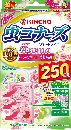 虫コナーズ アロマ プレートタイプ 250日フレッシュフローラルの香り