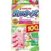 虫コナーズ アロマ プレートタイプ 100日 フレ...