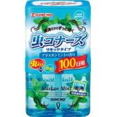 虫コナーズ リキッドタイプ   100日アラスカン...