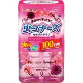 虫コナーズ リキッドタイプ   100日プリンセス...