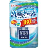 虫コナーズ リキッドタイプ  180日 無香性