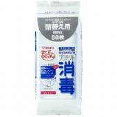 和光堂 プロテクト消毒ウエッティー 詰替え用 80...