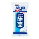 和光堂 アルコール配合除菌ウエッティー 12枚入×3個パック