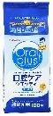 和光堂 口腔ケアウエッティー 詰替え用 100枚入