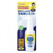 口腔用スプレー うるおいミスト (レモンの香味)