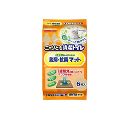 花王 ニャンとも清潔トイレ 脱臭?抗菌マット 6枚入