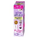 ブローネヘアマニキュア ライトブラウン 付替用