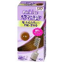 ブローネヘアマニキュア ブラウン クシ付