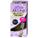 ブローネヘアマニキュア ナチュラルブラック クシ付