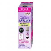 ブローネヘアマニキュア ナチュラルブラック 付替用