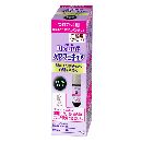 ブローネヘアマニキュア ナチュラルブラック 付替用