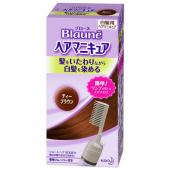 ブローネヘアマニキュア ティーブラウン クシ付