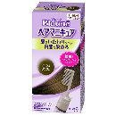 ブローネヘアマニキュア アッシュブラウン クシ付